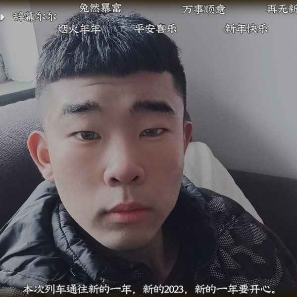 河北19岁单身帅哥真诚找对象-温州相亲网