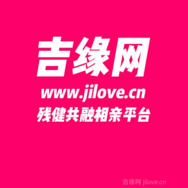 江西34岁单身美女真诚找对象-温州征婚网