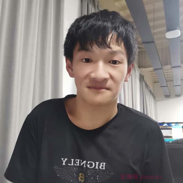 江苏27岁单身帅哥真诚找对象-温州征婚网