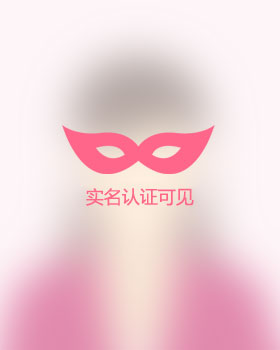 浙江单身女孩真诚相亲找对象，温州吉缘网
